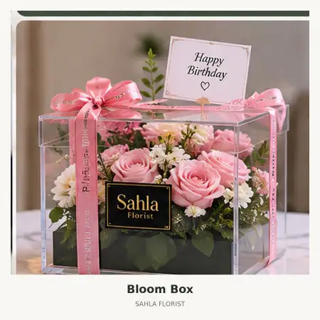 Bloom Box Alauddin Makassar